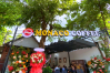 Monaco Coffee Lạc Long Quân - Đà Nẵng